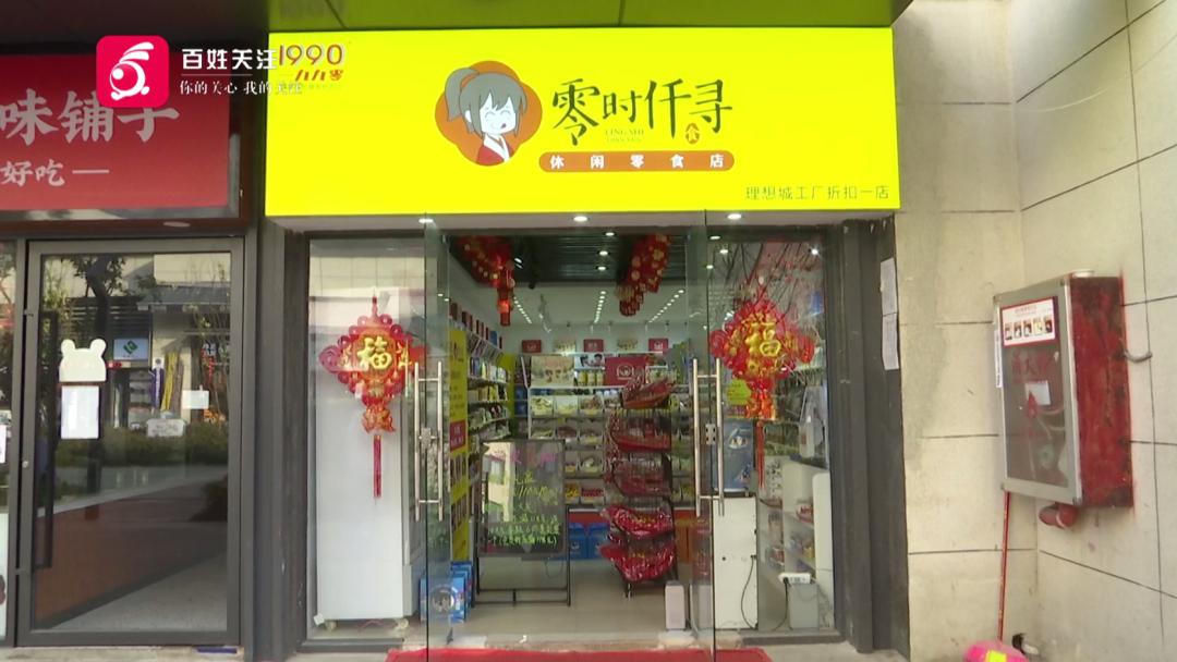 DƬ